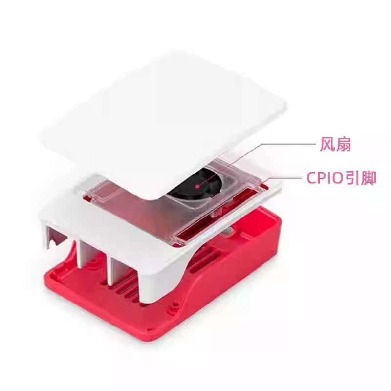 Raspberry Pi 5 Red and White Case, Official Imported Plastic Shell with Thermostat-Controlled Fan