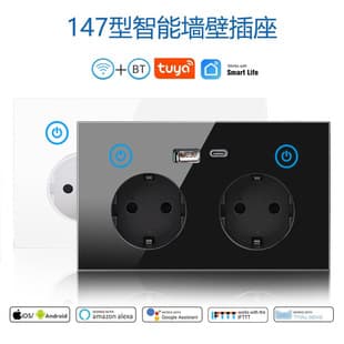 86/147 Type Tuya WiFi Smart Socket with USB + Type-C European Standard Smart Home Zigbee Socket