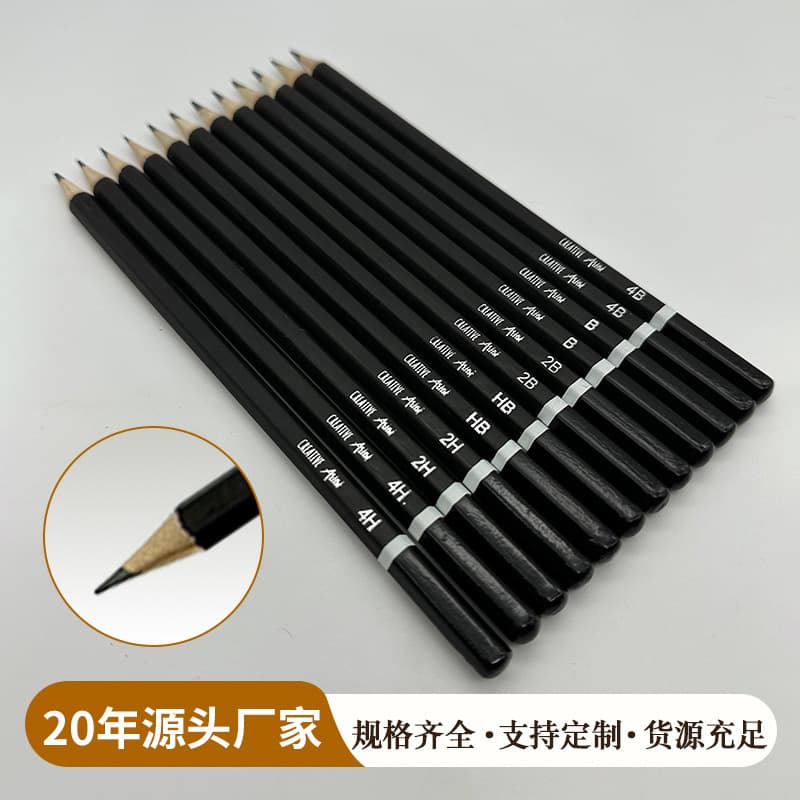 Sketching and Writing Charcoal Pencil Set, Fine Lead, Easy to Color, Suitable for Drawing and Writing Scenarios, Complete Multi-Spec Options