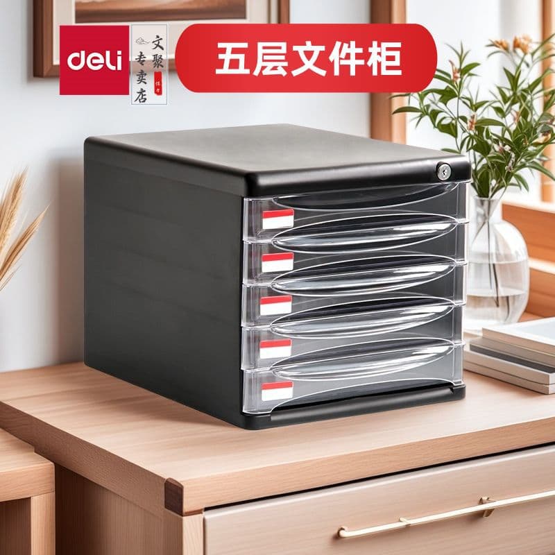 Deli 9795 5-Tier Lockable File Cabinet, Desktop Document Organizer, Plastic Drawer Cabinet in Black and Gray