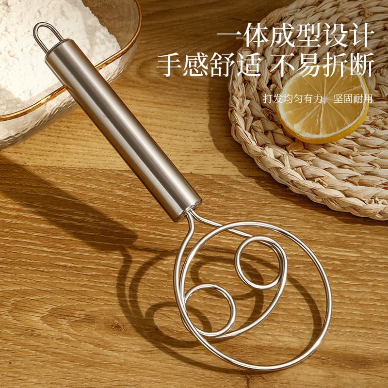 Stainless Steel Flour and Dough Mixing Tool Manual Dual Coil Dough Mixer Stirring Stick