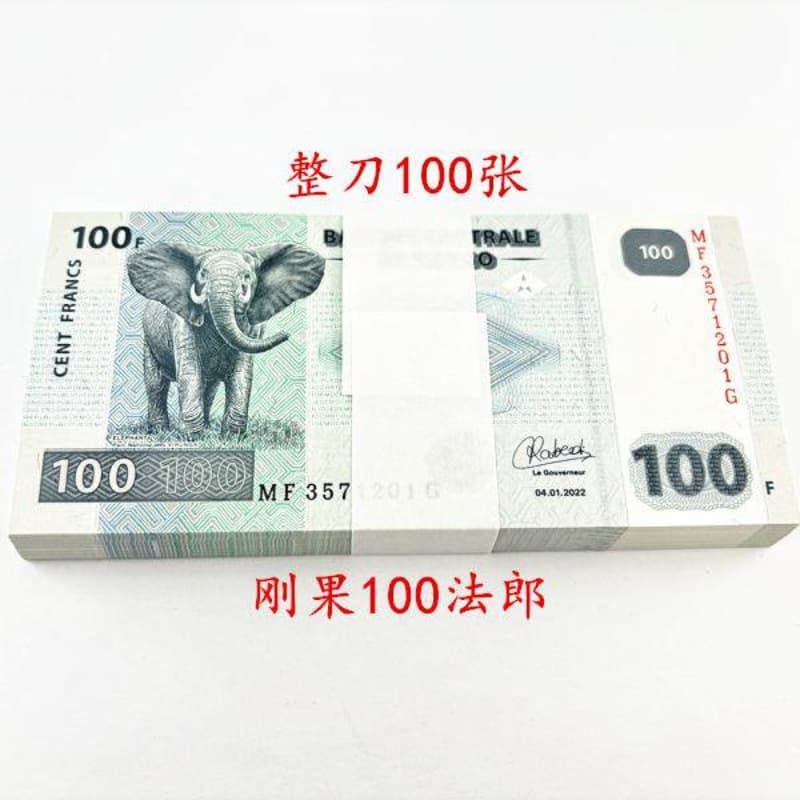New Congo banknotes African banknotes full bundle of 100 notes world foreign currency African elephant banknotes authentic