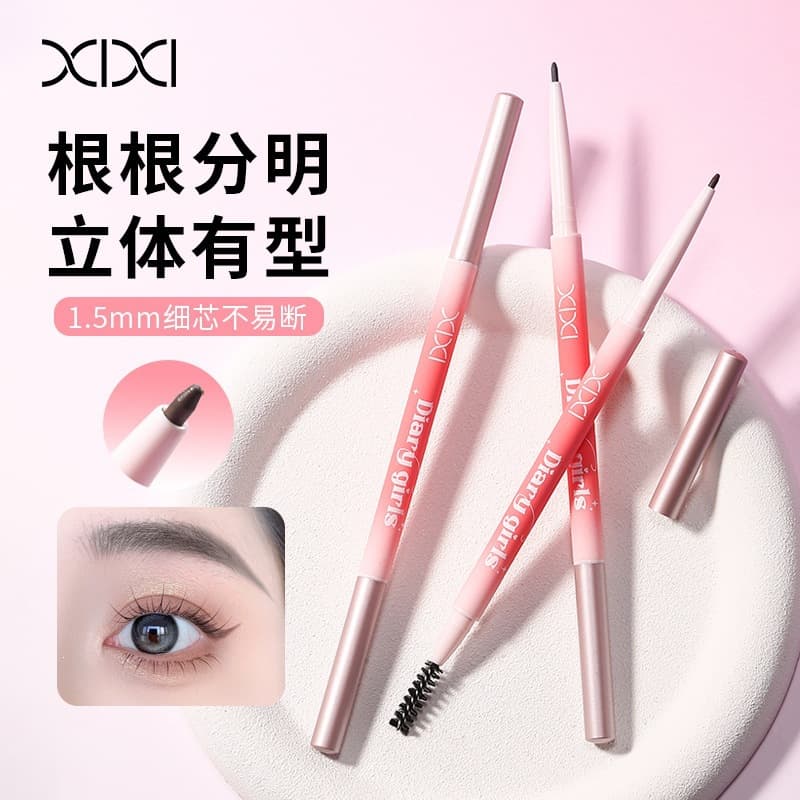 xixi conical outline extremely fine eyebrow pencil waterproof and sweat-proof, long-lasting and not easy to fade makeup artist's eyebrow pencil
