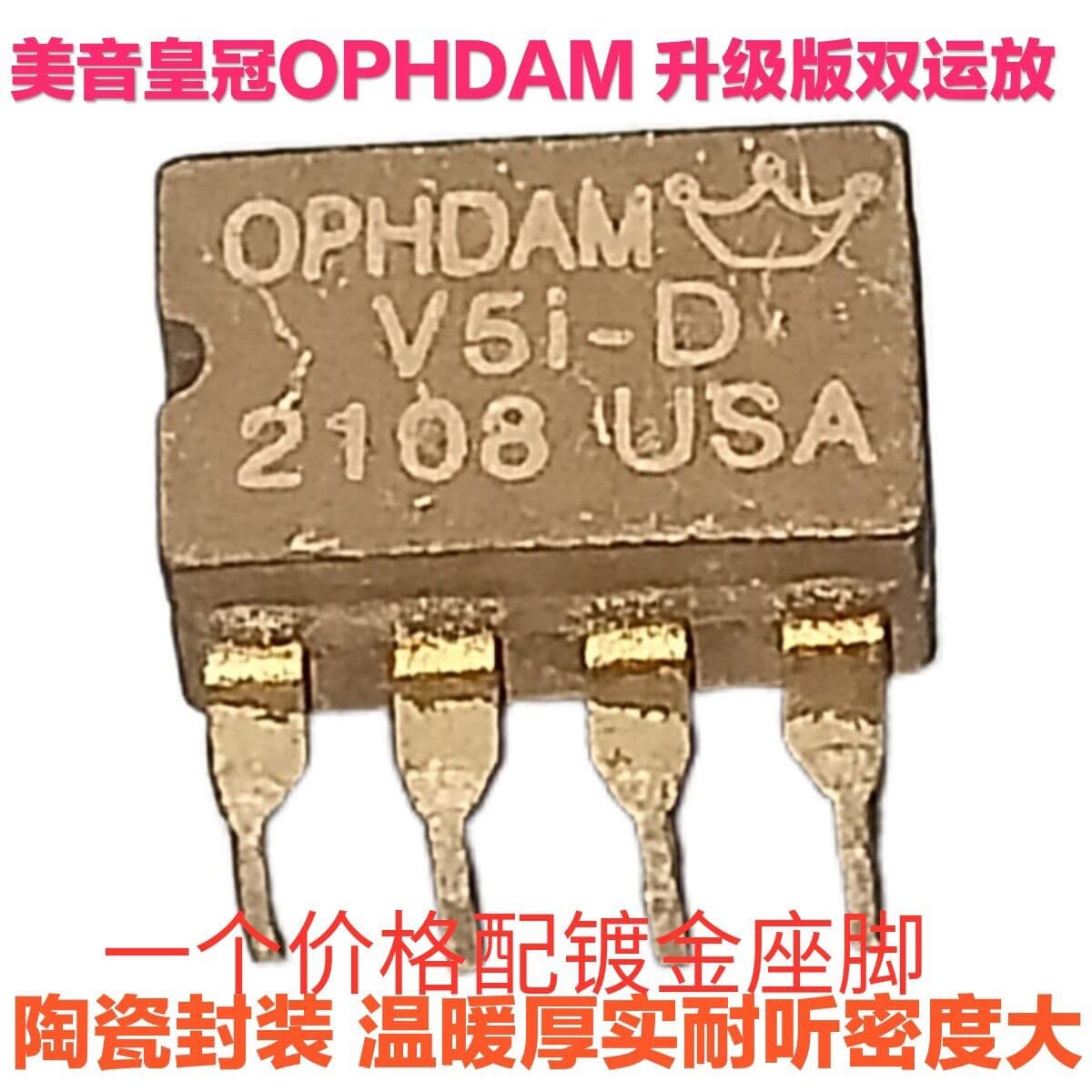 Salvaged American Sound Crown OPH DAM Ceramic V5i-D Dual Op-Amp, Upgrade for JRC4558D, MUSES02