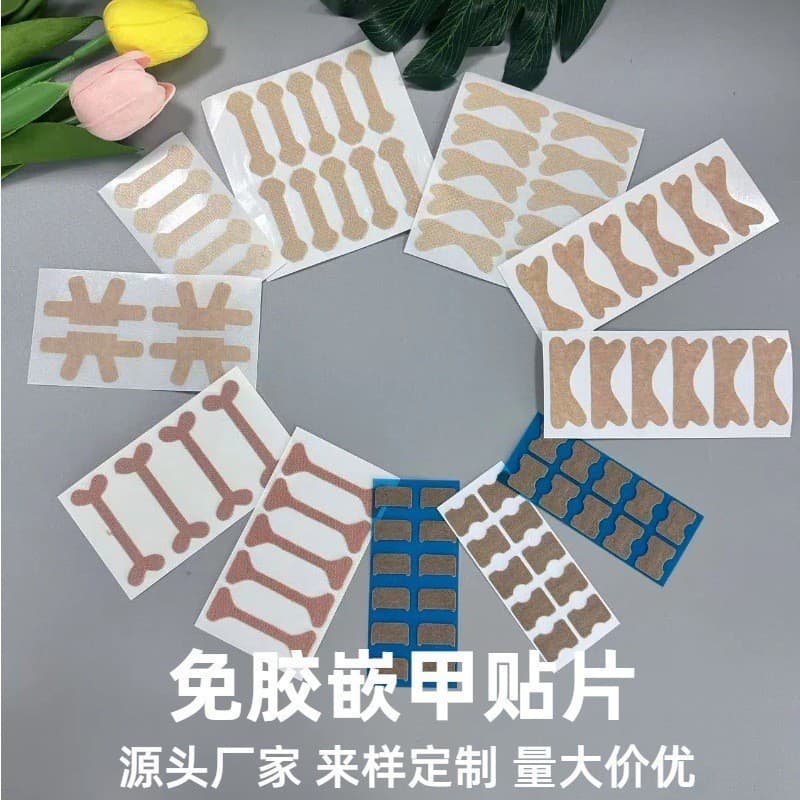 Ingrown Toenail Correction Patch, Nail Correction Sticker, No Glue Required, Self-Adhesive Nail Sticker, I-Shaped Nail Art
