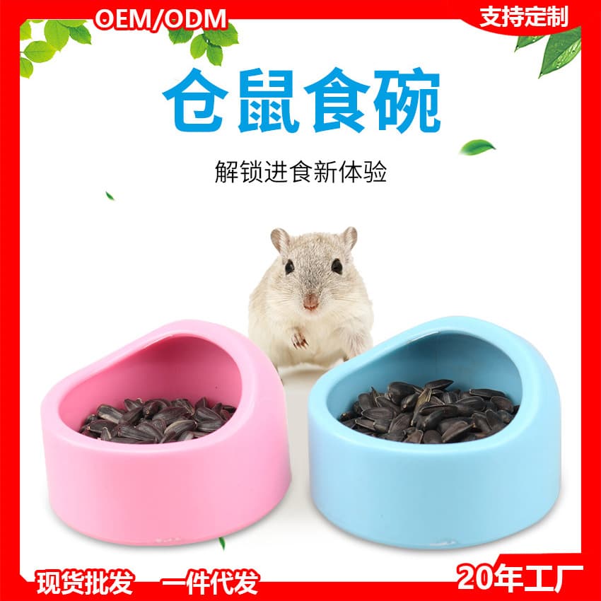 Scissors Style Dog Poop Scooper Outdoor Essential for Small Dogs Teddy Plastic Toilet Tool Dog Story Brand from China