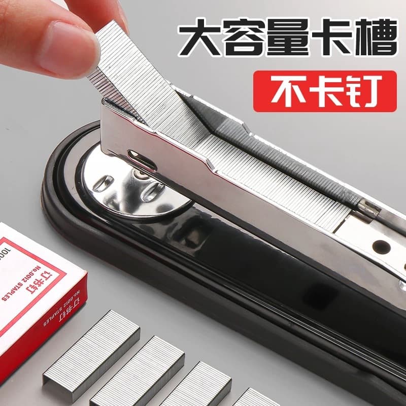 Deli 0314 Stapler Office Use Effort-Saving Large Stapler for Thick Books Binding Machine Takeout Packaging Special