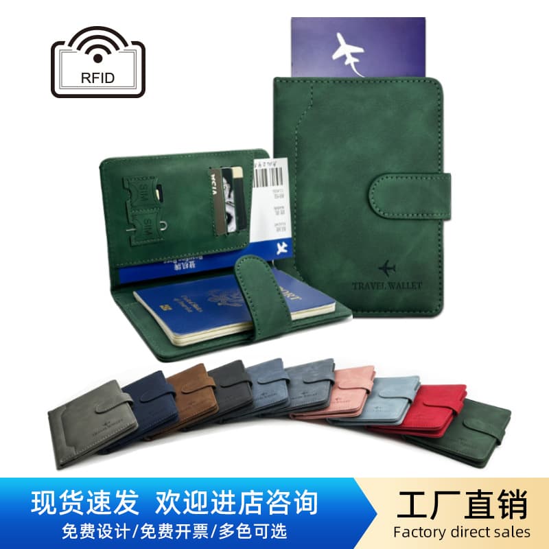 Cross-border RFID document passport bag buckle multi-functional overseas travel passport holder pu leather passport book protective cover