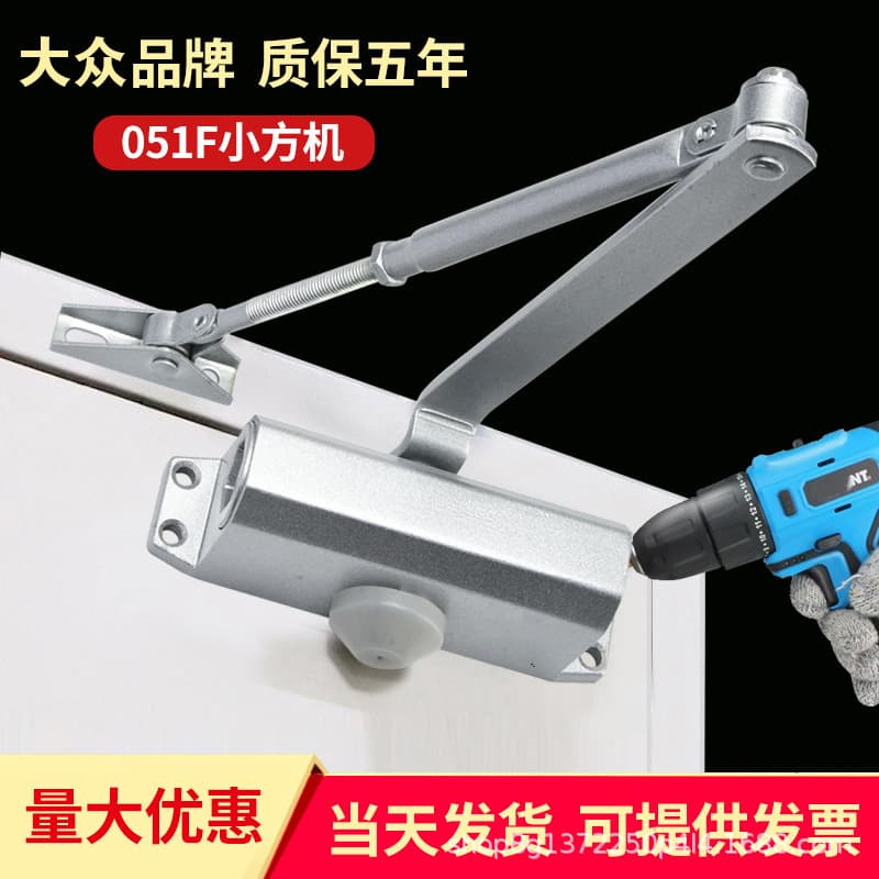 Manufacturer supplies automatic, small, lightweight fire door buffer pressure spring door closers and simple door closers with reports.