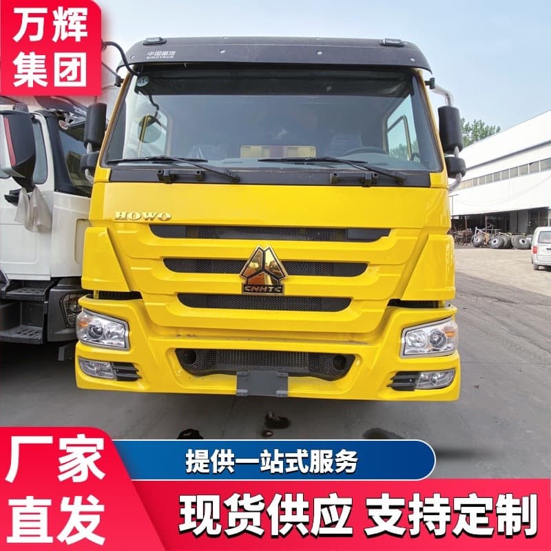 Overseas truck supply Sinotruk Howo front four rear dump truck 8X4 tipper truck Rear dump truck