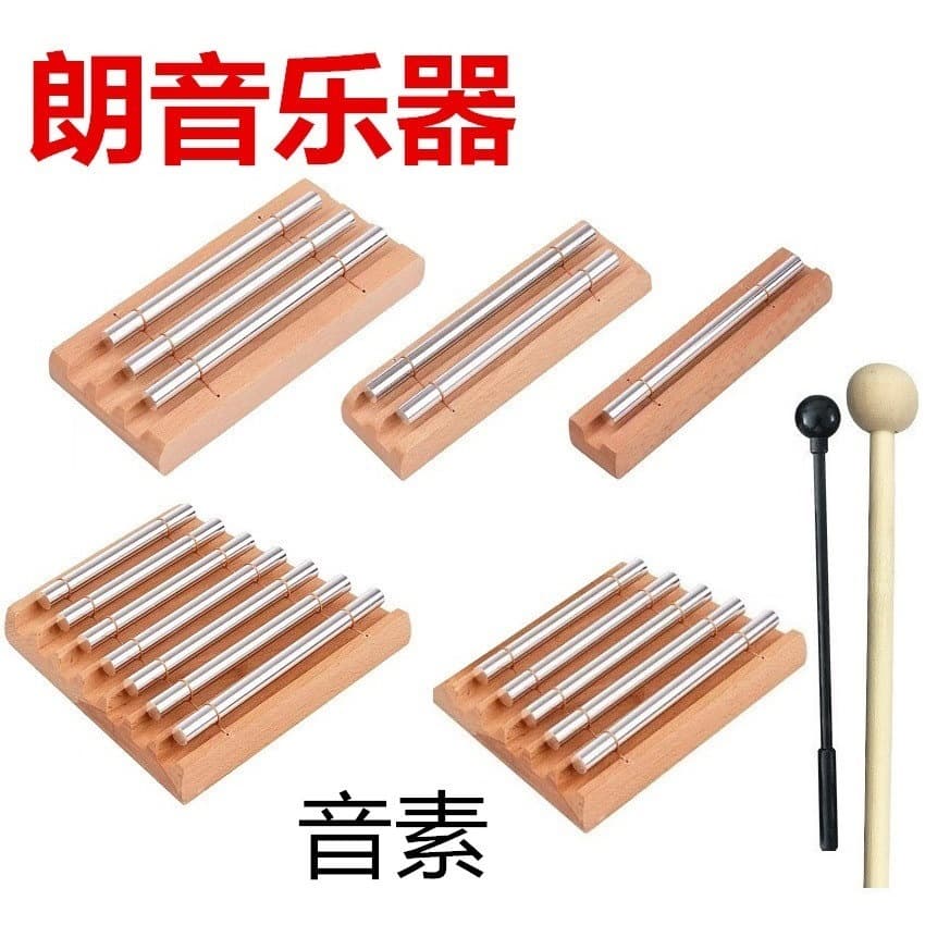 Orff instruments use phonemes: one phoneme, two phonemes, three phonemes, five phonemes, seven phonemes, and 123457 phonemes.