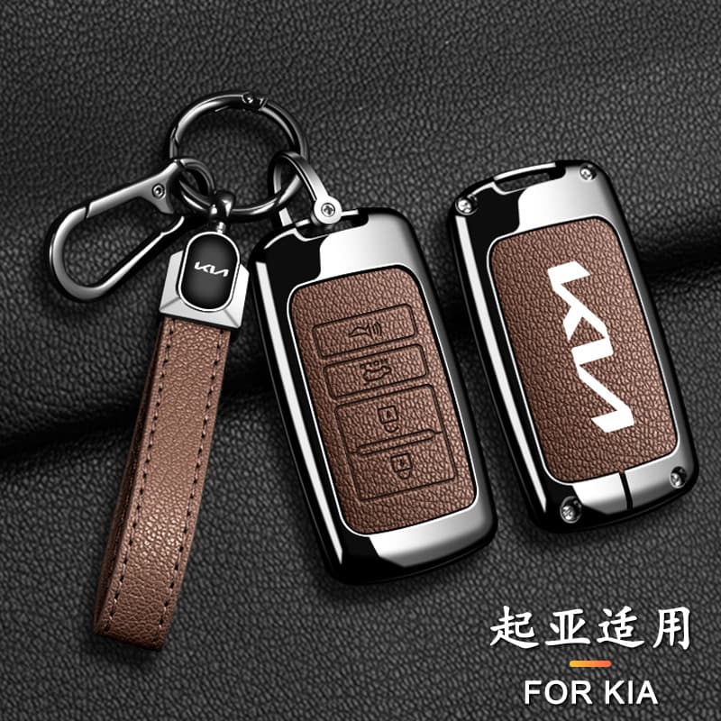Compatible with Imported KIA K900 Key Case Cover Cadenza K7 K35 Interior Accessories Modification