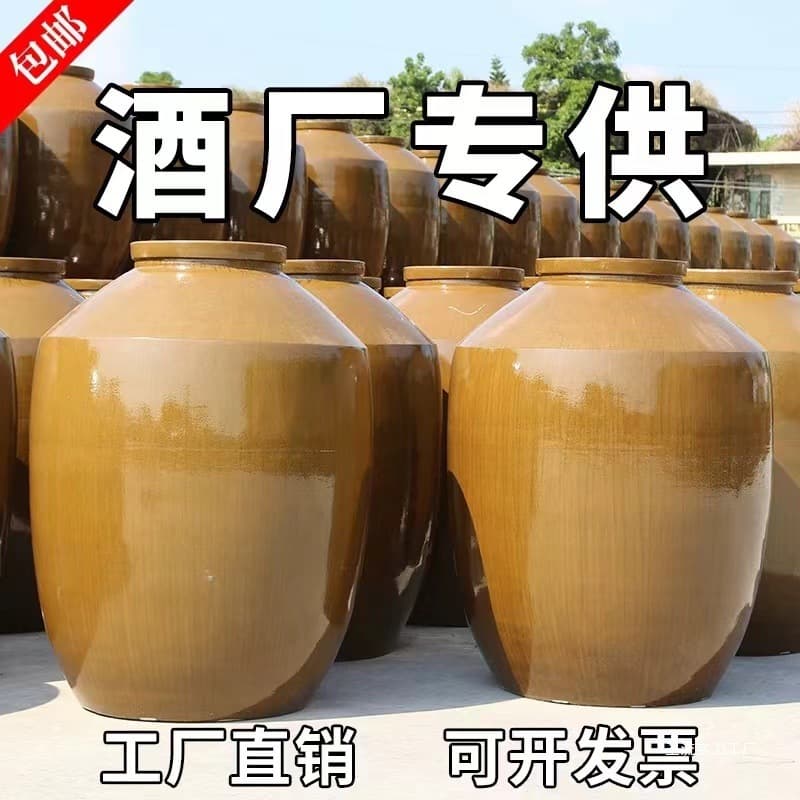 Household sealed cellar storage ceramic wine jar in 10/50/100 jin sizes, old-fashioned clay large wine vat for brewing