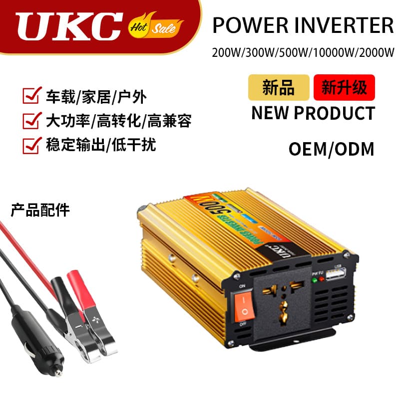 UKC New Modified Sine Wave Inverter 12V~60V to 220V Car Transformer Solar Inverter