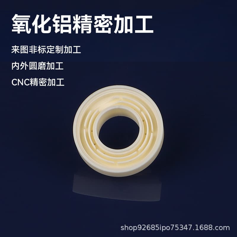 Semiconductor Equipment Accessories Wear Resistant Corrosion Resistant 99.8% Alumina Ceramic Precision CNC Processing