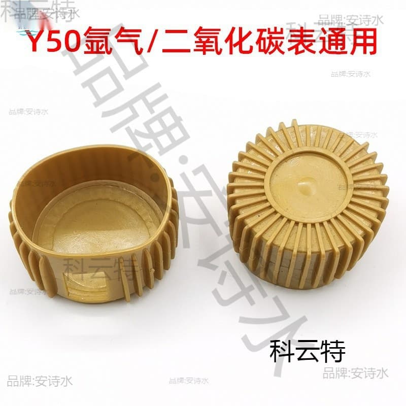 Oxygen Acetylene Gauge Pressure Head Reducer Leather Case Shockproof Cover for Argon and CO2 Regulator Heads