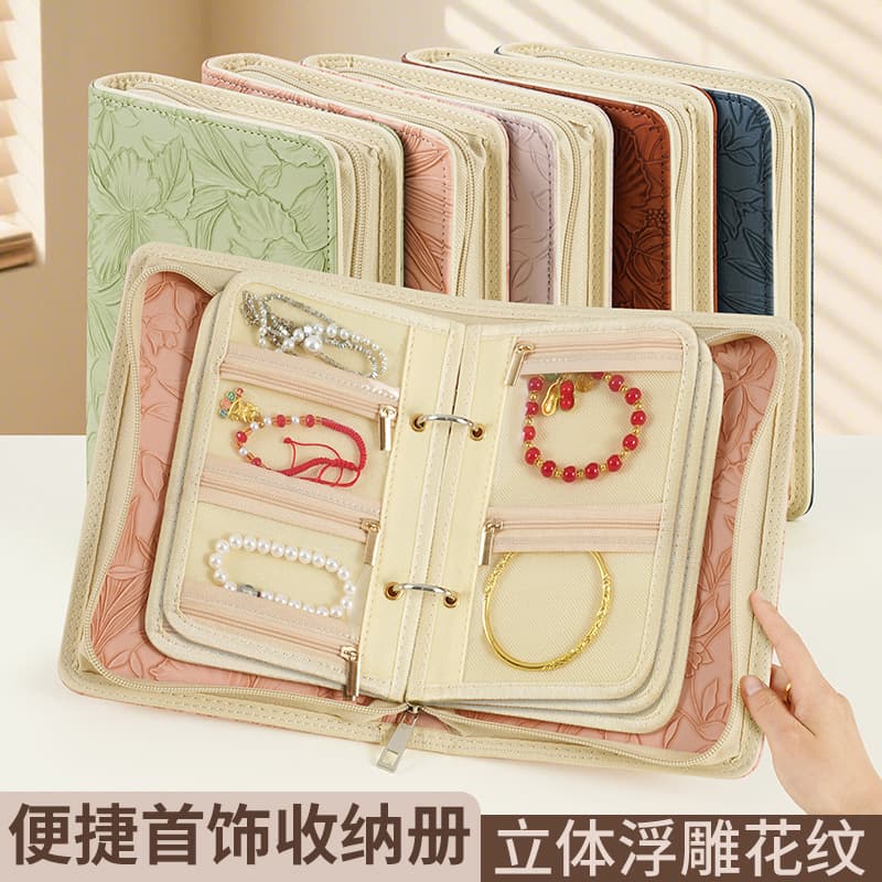 New Style Zipper Binder Detachable Anti-Oxidation Earring Necklace Bracelet Bag High-End Jewelry Storage Large Capacity