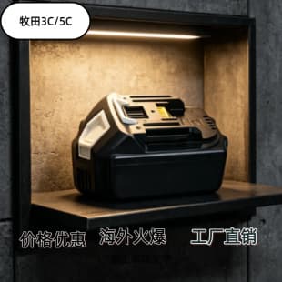 Factory Makita Style Lithium Battery 18V 21V Dayi Quanyou makita Electric Wrench Power Tool Lithium Battery