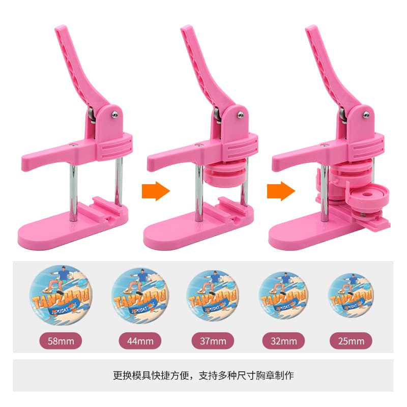Plastic Badge DIY Machine Kit for Making Pins, Brooches, Anime Badges, and Button Badges
