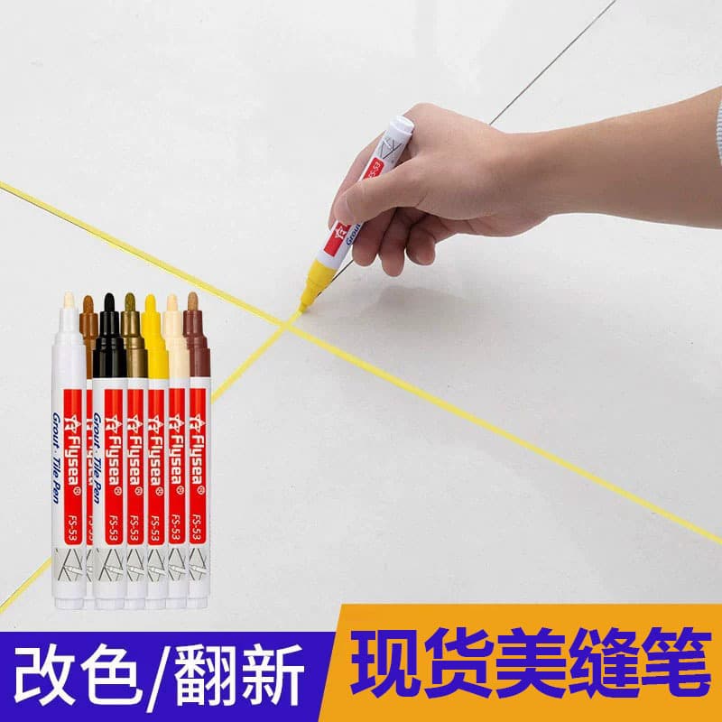 Grout Pen for Floor and Wall Tiles, Special Grout Filler Color-Changing Gap Construction Tool, Quick-Dry Waterproof Adhesive Caulking Agent