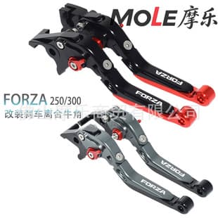 For 15-26 Honda Forza FORZA350/750 NSS350 Modified Folding Brake Clutch Lever