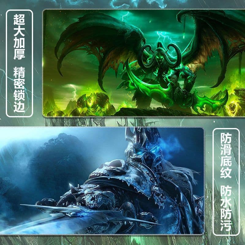 World of Warcraft Mouse Pad Extra Large Keyboard Pad Gaming Computer Desk Mat Queen Illidan Alliance Thickened