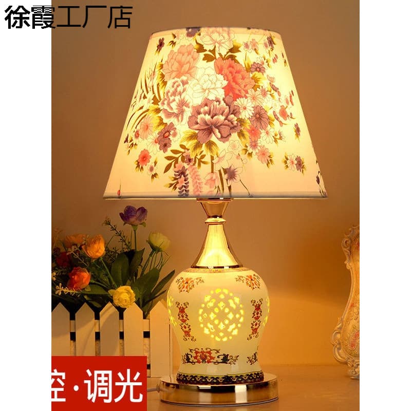 New European-style light luxury home table lamp bedside luxury wedding long-burning lamp bedside table lamp for sitting up and night use