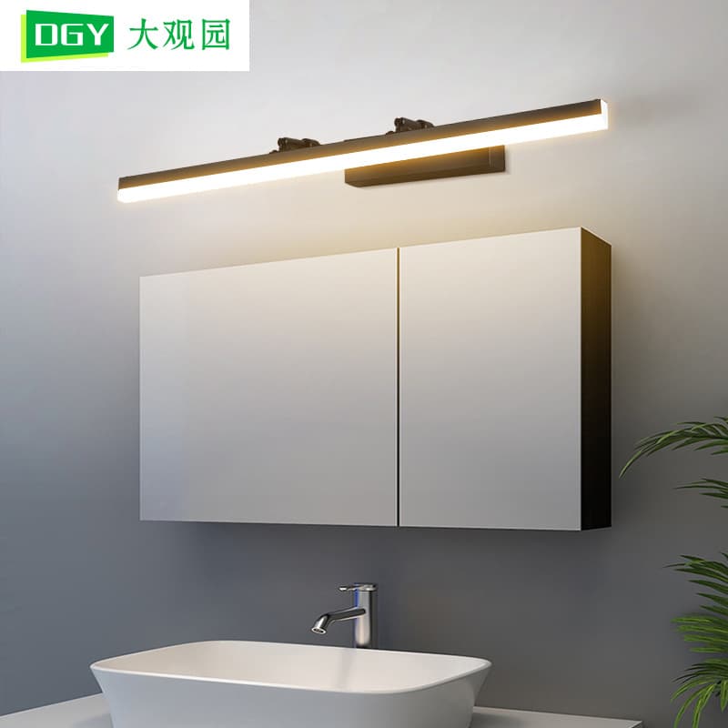 Grand View Garden Mirror Headlight Nordic Simple Wall Lamp Bathroom Bathroom Lamp Telescopic Mirror Cabinet Lamp Cosmetic Mirror Lamp 403L