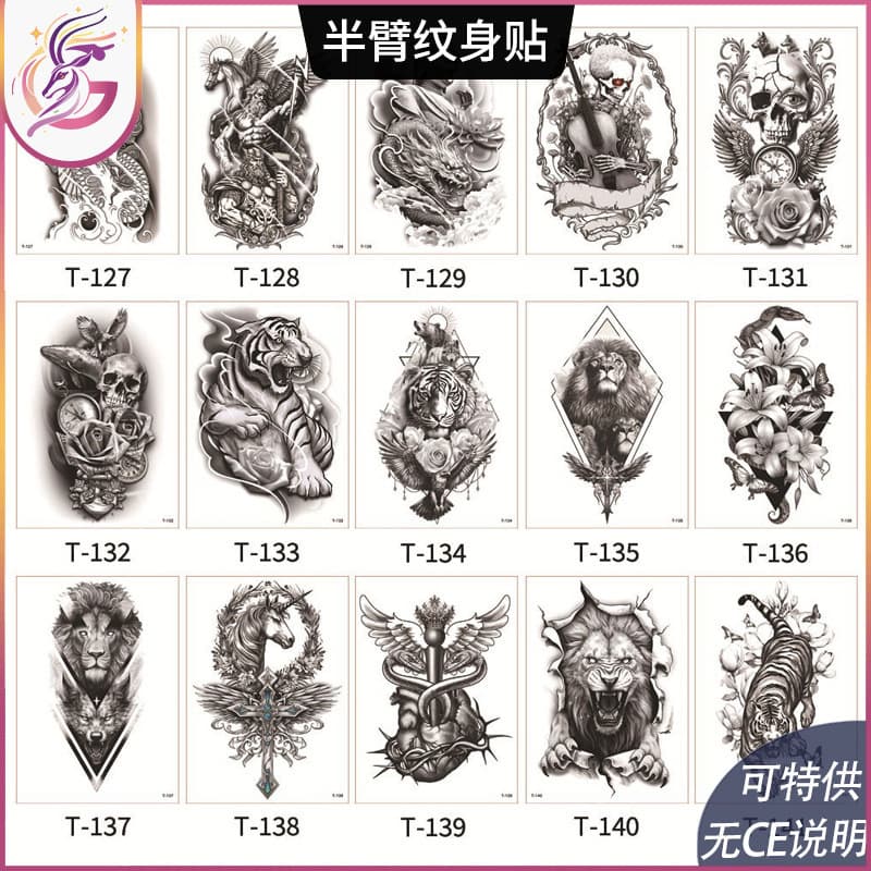 Flower arm tattoo stickers for men and women, elephant god for arms, Saiyan waterproof and sweat-proof sexy temporary tattoo arm ornaments