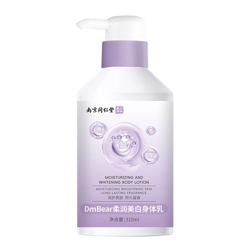 DmBear Soft Whitening Body Lotion, Miyashi Firming Cream, Hua Yue Qing Qiao Massage Cream, Firming Cream