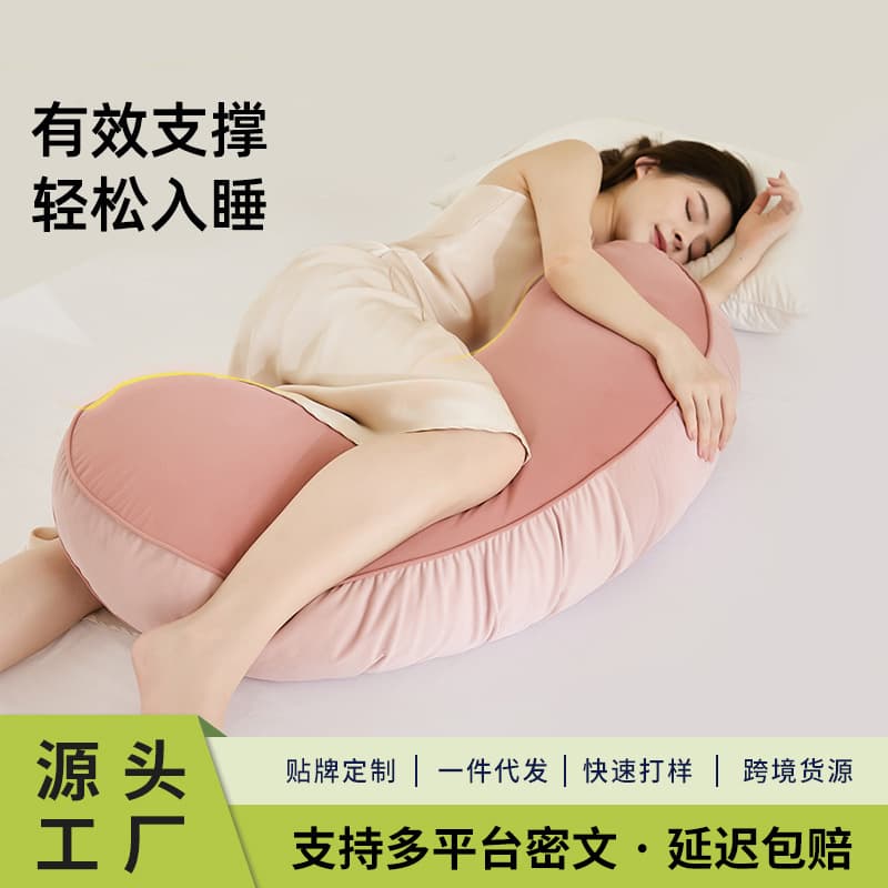 Deep Sleep Leg-Hugging Long Pillow, Ergonomic, for Adults, Side Sleeping, Removable and Washable, Bed Sleeping Pillow, Specifically for Girls
