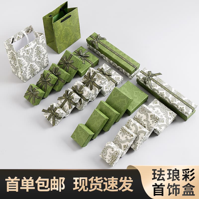 Classic Printing Jewelry Box Ancient Style Watch Case Accessory Packaging Box Earring Ring Case Necklace Heaven And Earth Cover
