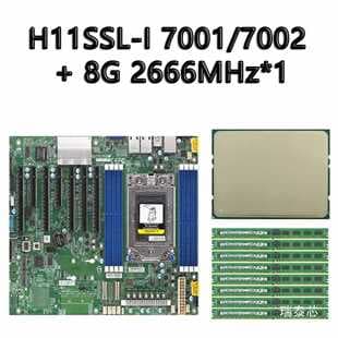 H11SSL-I Rev 2.0 Motherboard + EPYC 7F72 7F52 7B12 7H12 7742 7702P 76