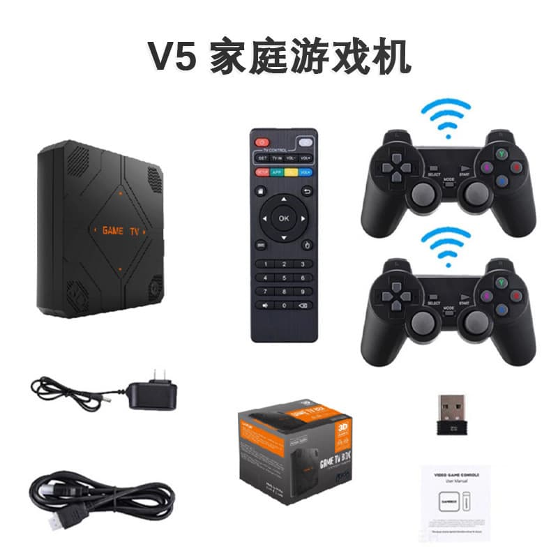 Ampow V5 Home Arcade Machine Dual Handle High Definition TV PS1 Retro Gaming System PSP Classic Video Game Console for Two Players