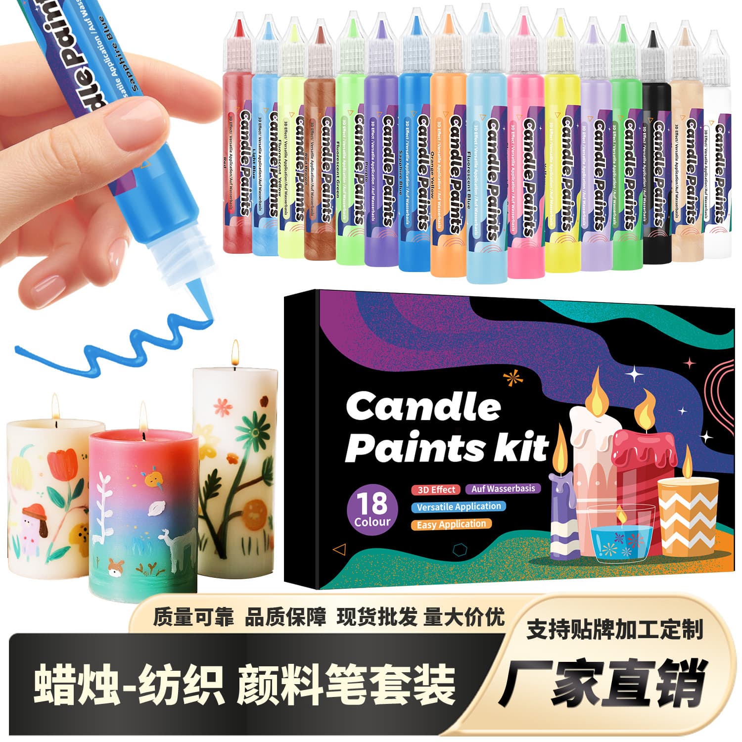 Factory Direct Sale 18-Color Hand-Painted No-Bake Gel Pens Cross-Border DIY 3D Window Painting Outline Candles Paint Pens