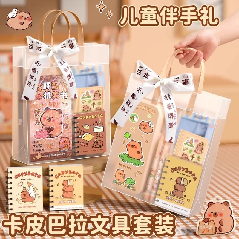Kapibala stationery set Children's Day gift for primary school students stationery gift pack birthday gift souvenir