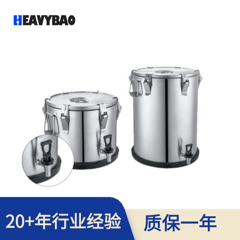Henglibao Stainless Steel Insulated Container 4L-80L Large Capacity with Faucet, Suitable for Milk Tea, Soup, Long-lasting Heat or Cold Retention