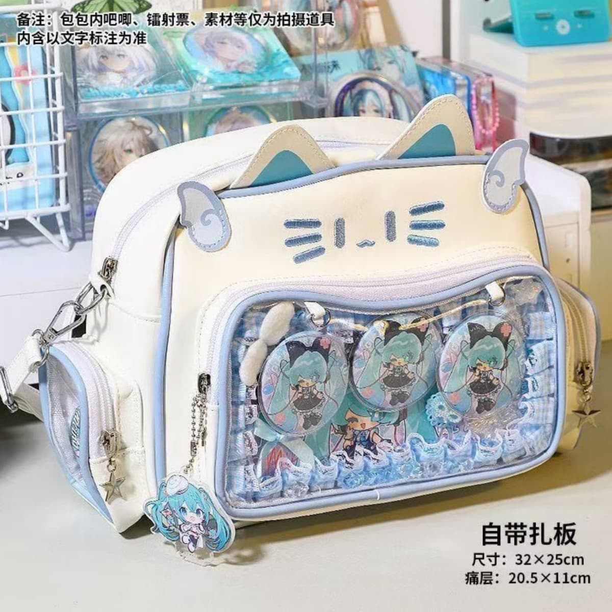 Kitty pain bag cross-body transparent multi-layer large capacity gift box primary school students high-value bar Jiguzi backpack