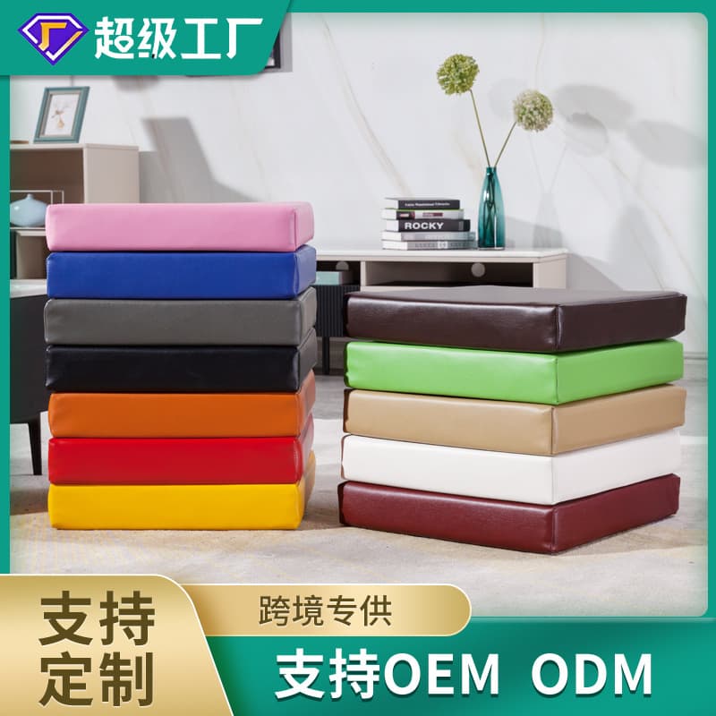 Custom Leather High-Density Sponge Cushion, Chair Pad for Tatami, Garden, Round PU Dense Sofa Home Use
