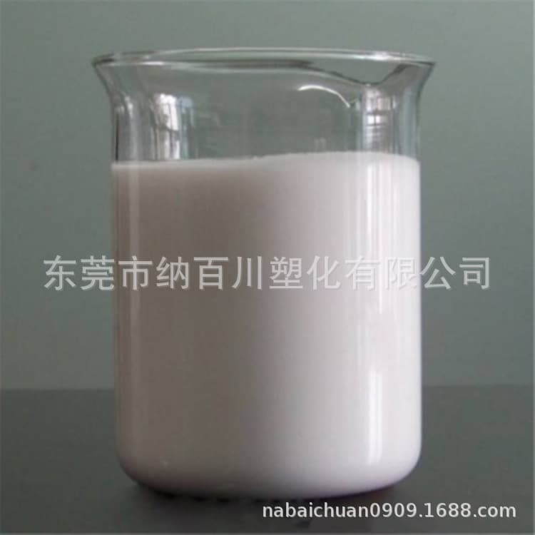Thailand Huang Chun Fa Natural Latex for rubber products like gloves, pillows, mattresses, and ammonia-preserved white glue.