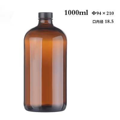 Boston glass bottle with lid, light-proof spray bottle, lotion shampoo, transparent blue essential oil bottle, chemical reagent bottle