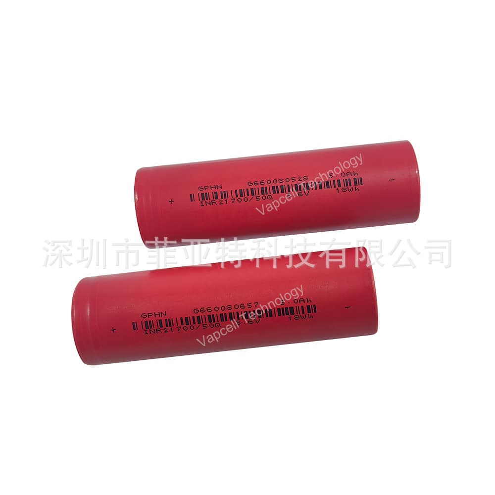 Penghui 21700/50Q 5000mah full-pole high-rate 50A/125A discharge drone model aircraft battery