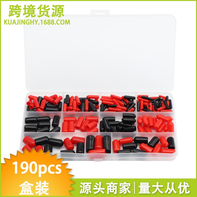 190pcs Boxed Black Red PVC Foot Pipe Sleeve Thread Protective Cover Plug Set Total 18 Specifications