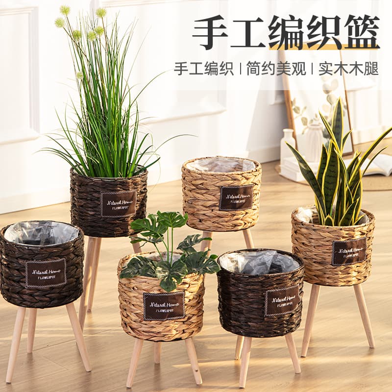 Woven Decorative Grass Basket, Rattan Floor-Standing Tall Flower Pot Holder, Living Room Decoration, Reed, In Stock, Woven Flower Pot
