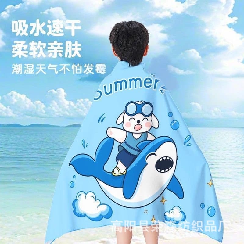 Children's swimming quick-drying bath towel, absorbent cape, bathrobe, portable sports towel for girls and boys, beach towel