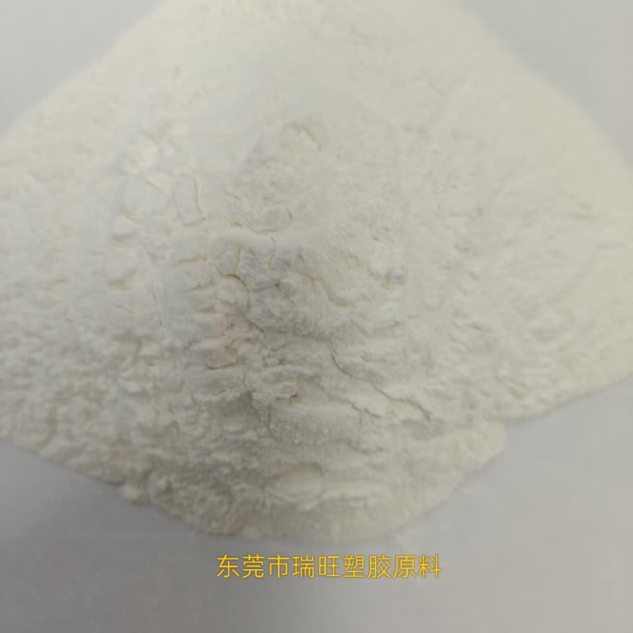 High Purity Coating Grade PPO Powder 100-500 Mesh, High Temperature Resistant, Halogen-Free Flame Retardant, High Rigidity