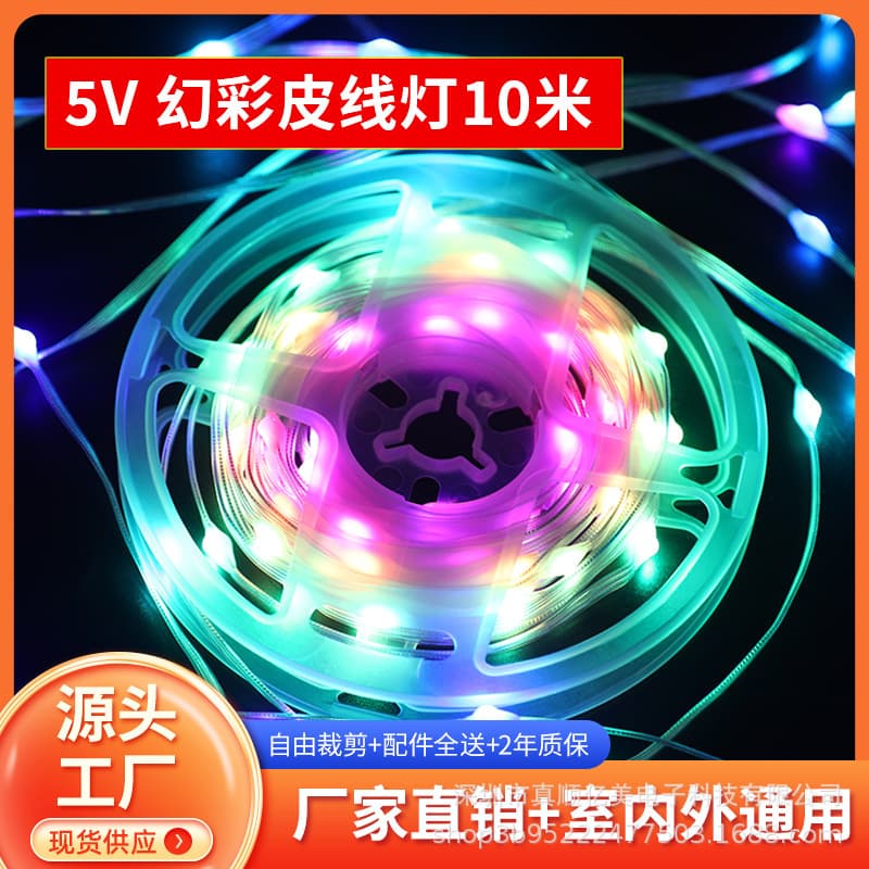 Waterproof 5V Dream Color Neon Rope Light Kit with Bluetooth App and Sound Control, Outdoor Ambient Light, Christmas Light, USB 5V Neon Rope