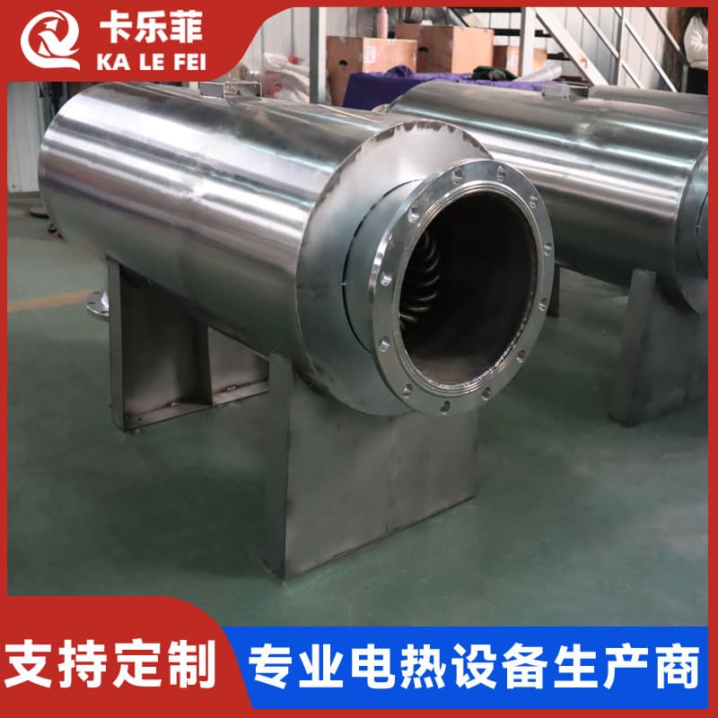 Gas Duct Heater Industrial Explosion-Proof Air Inline Heater Nitrogen Electric Heater High Efficiency