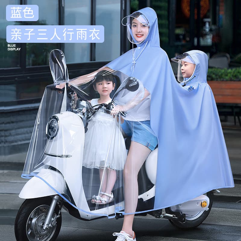 Parent-Child Electric Scooter Raincoat, Extra Large and Thickened Three-Person Mother-Child Style, Full Body Stormproof Manufacturer Wholesale