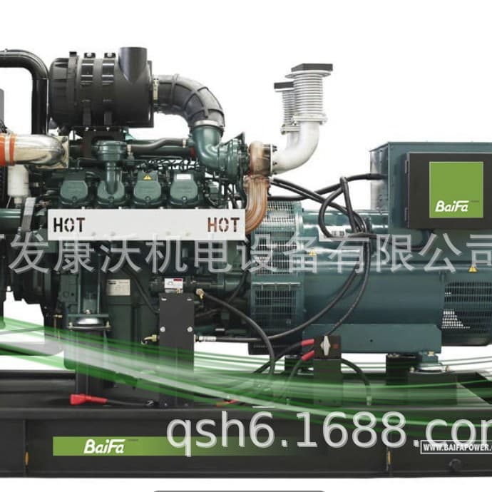 Guangzhou Doosan Generator Parts Baifa BFDW700 DW825 Water Pump 400921 Connecting Rod Cylinder Liner Assembly Sold